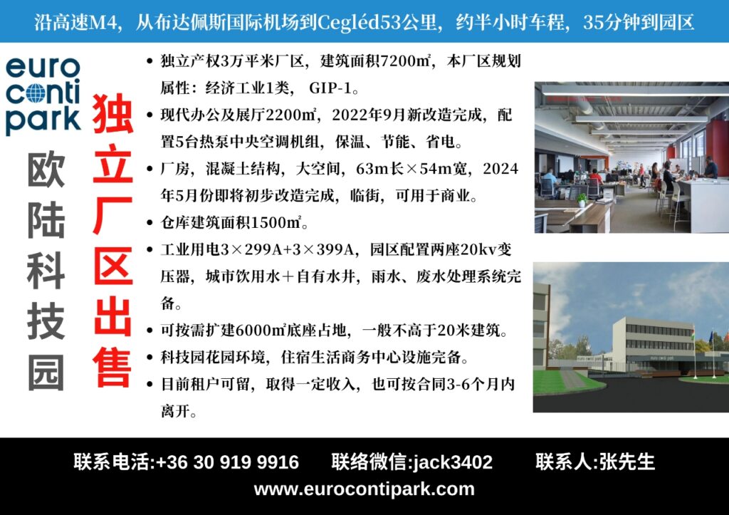 mmexport1709320019860